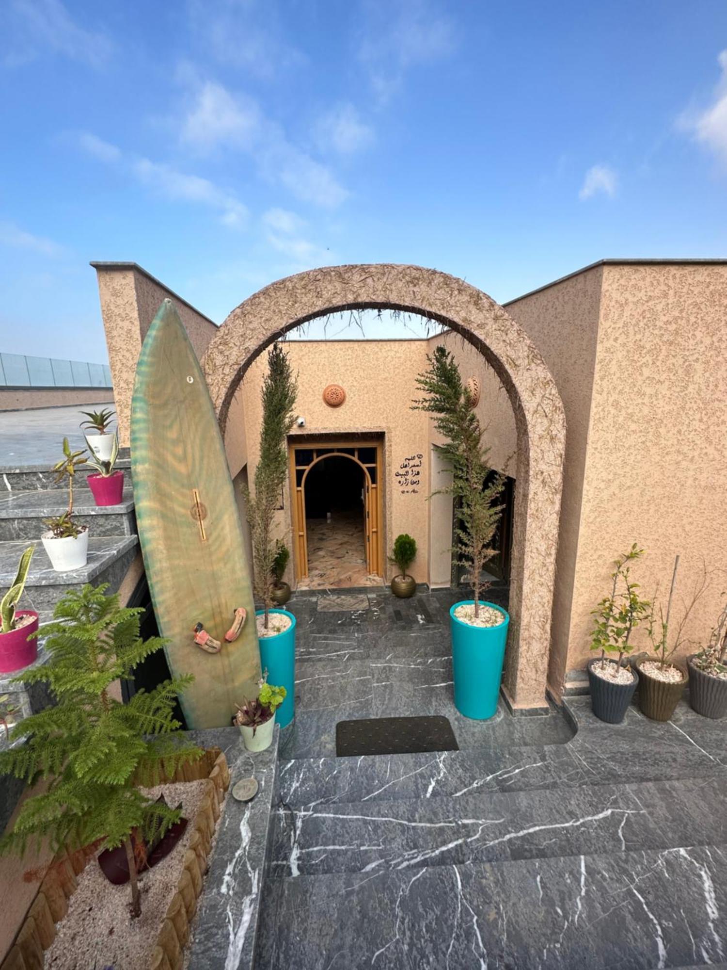 Ferienwohnung Amwaj Appts Mirleft Exterior foto
